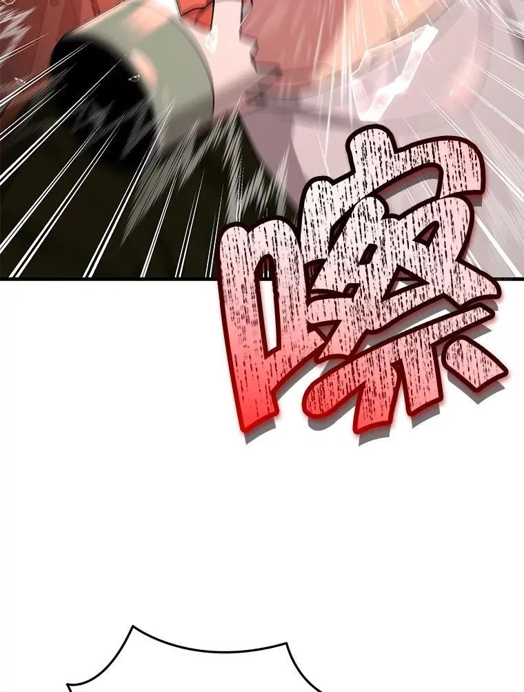 30.起疑心57