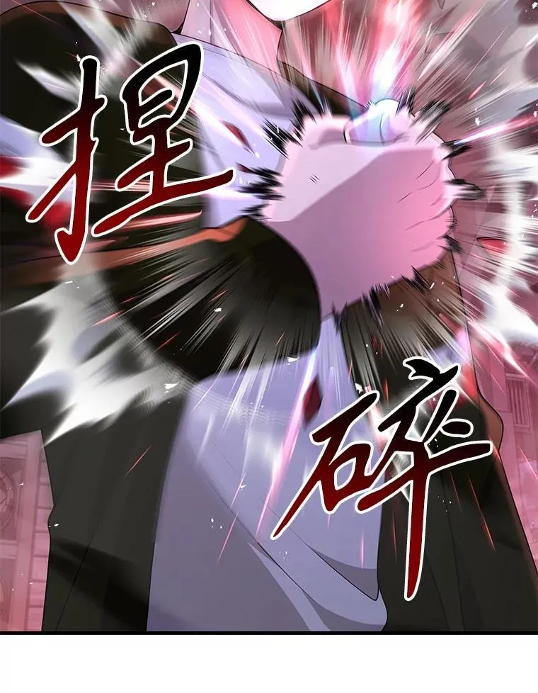 42.觉醒体57