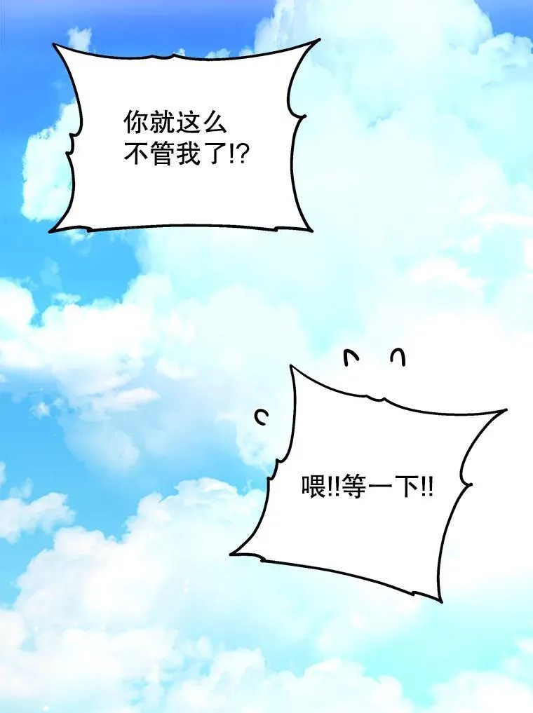 5.艾丹69