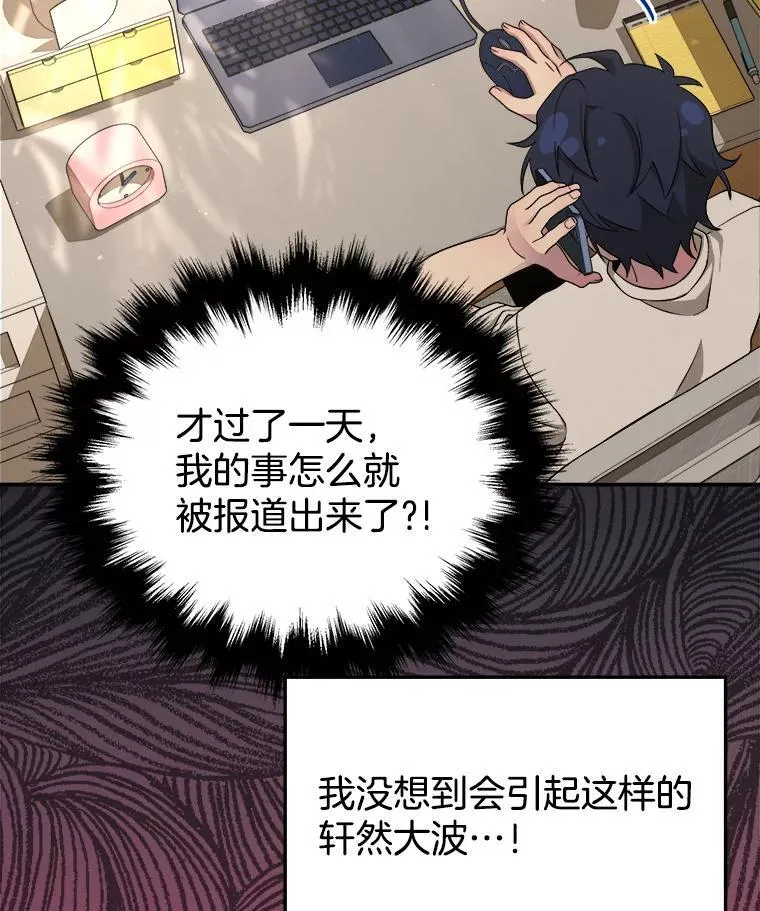 4.报道19