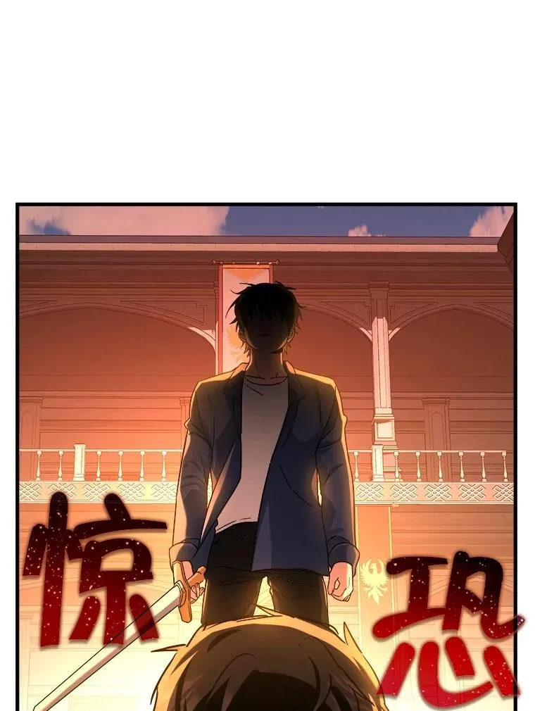 22.克服阴影142