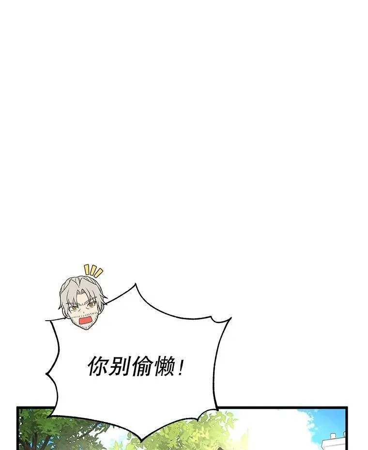 11.参加比赛105