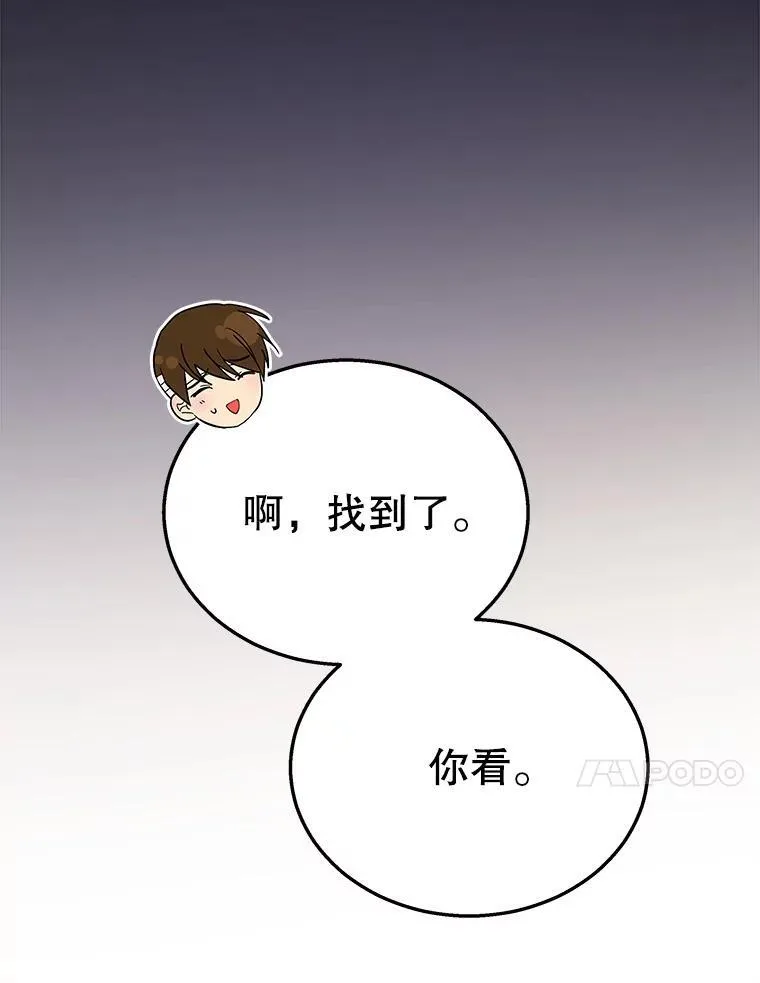 34.独自训练122