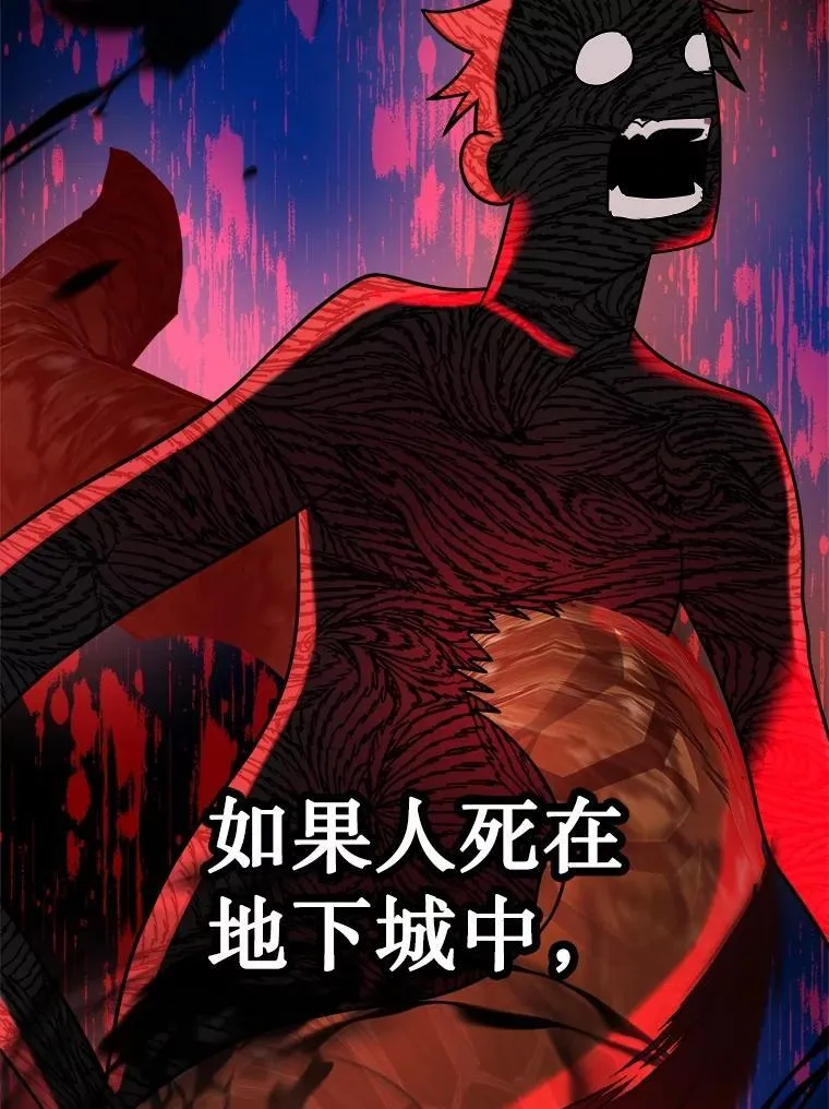 16.初次特训37