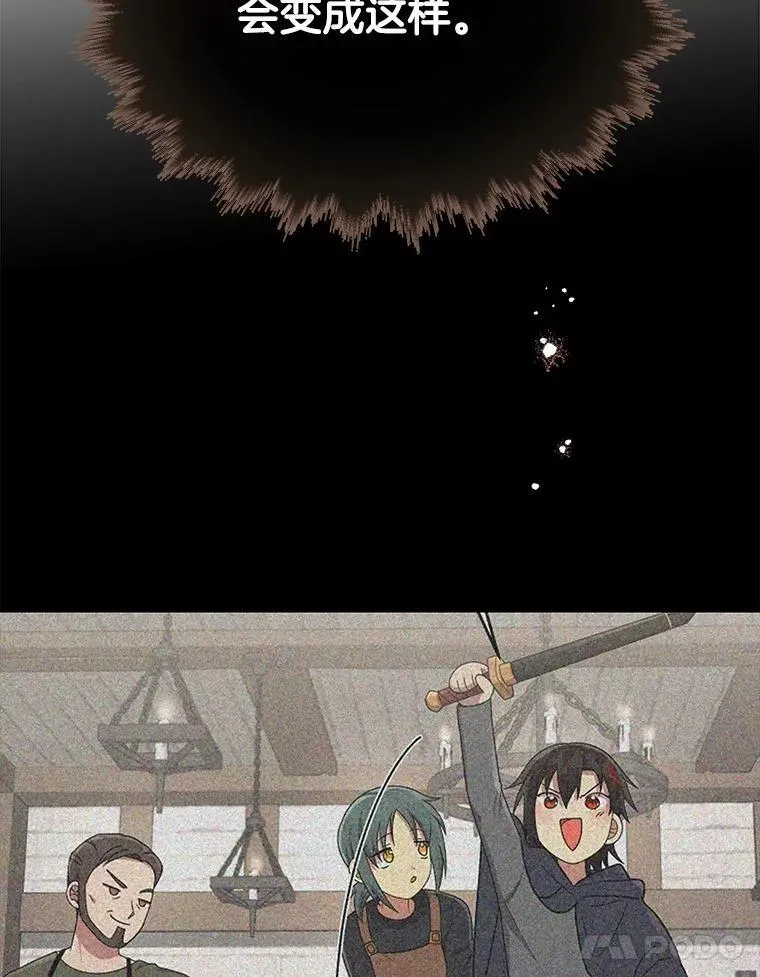 42.觉醒体27