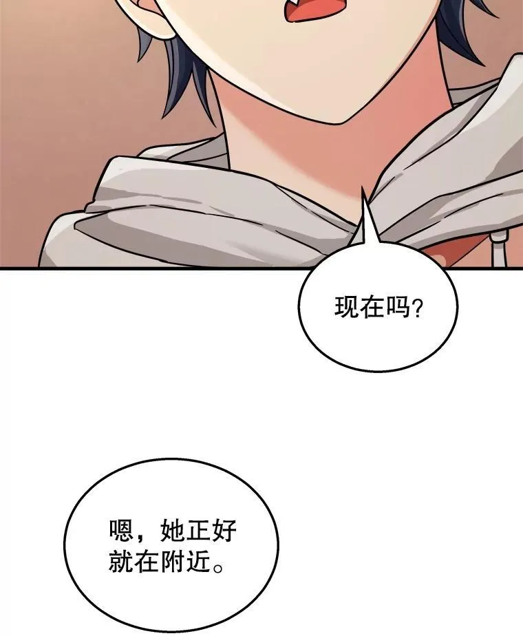 14.朋友15