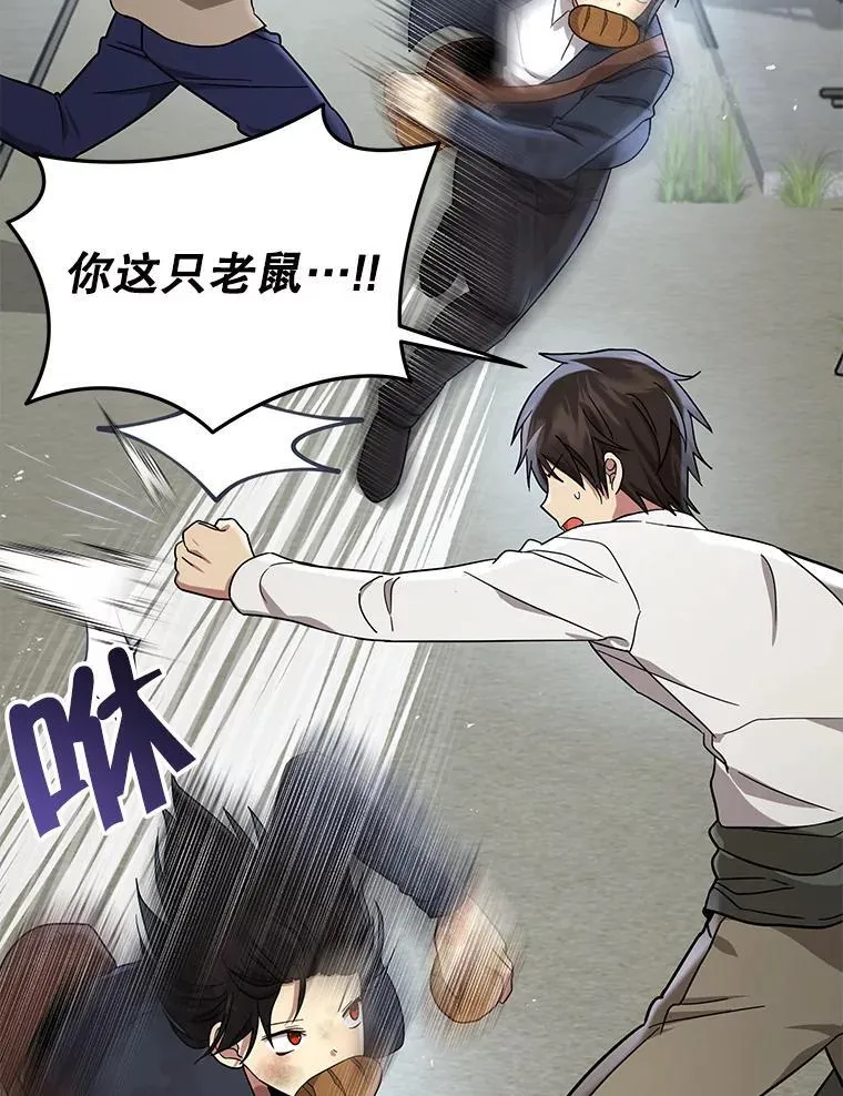 31.往事155