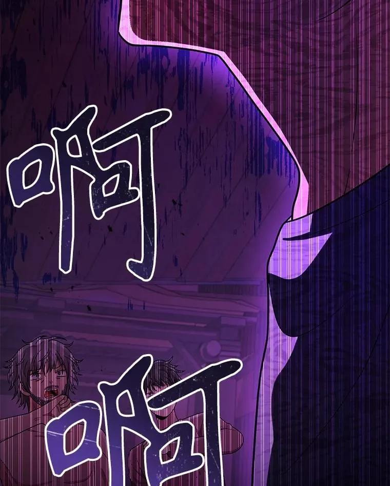 40.洗脑虫126