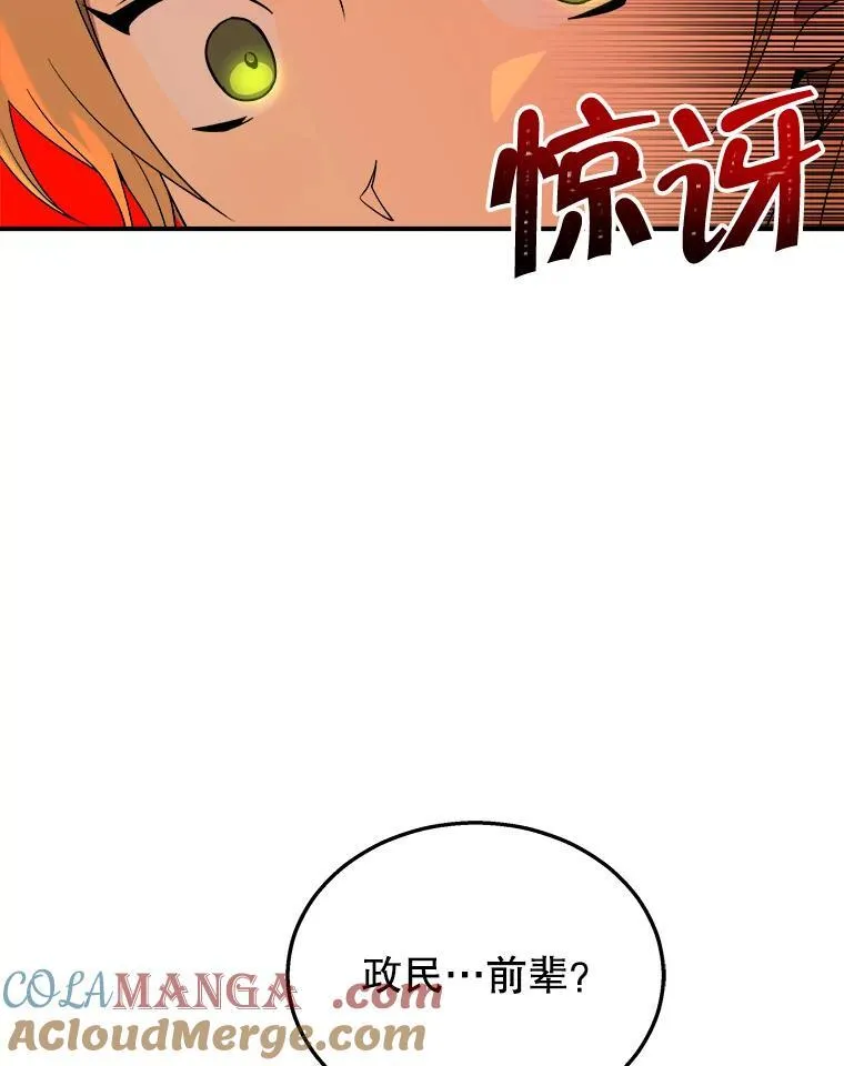 3.初次沉浸72