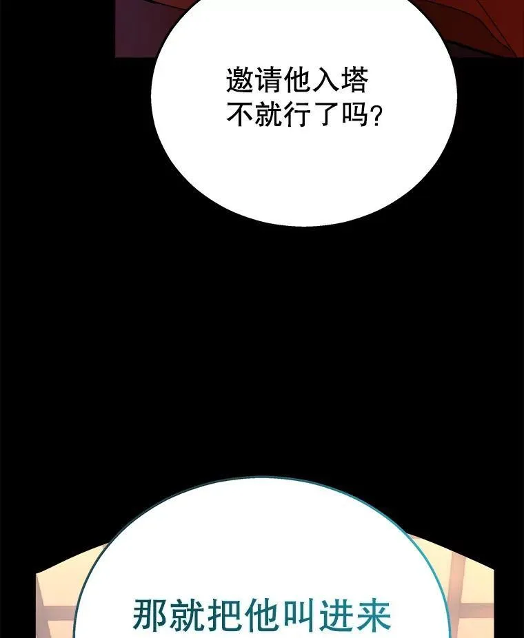 5.艾丹11