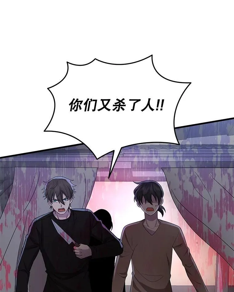 39.不愿离开73