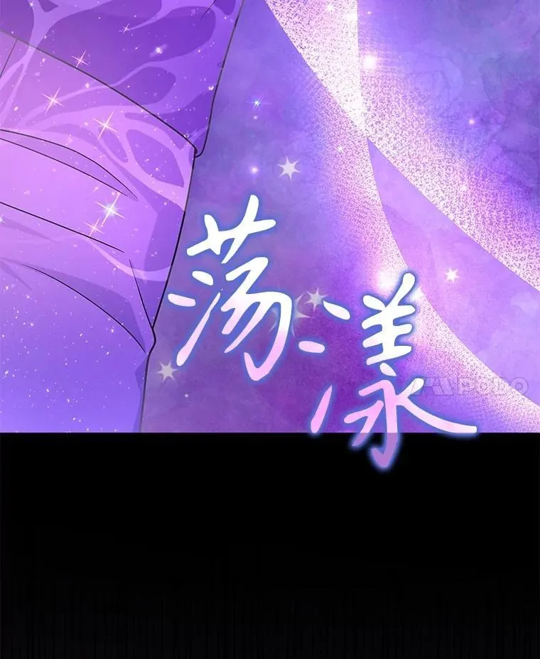 35.天赋异禀87