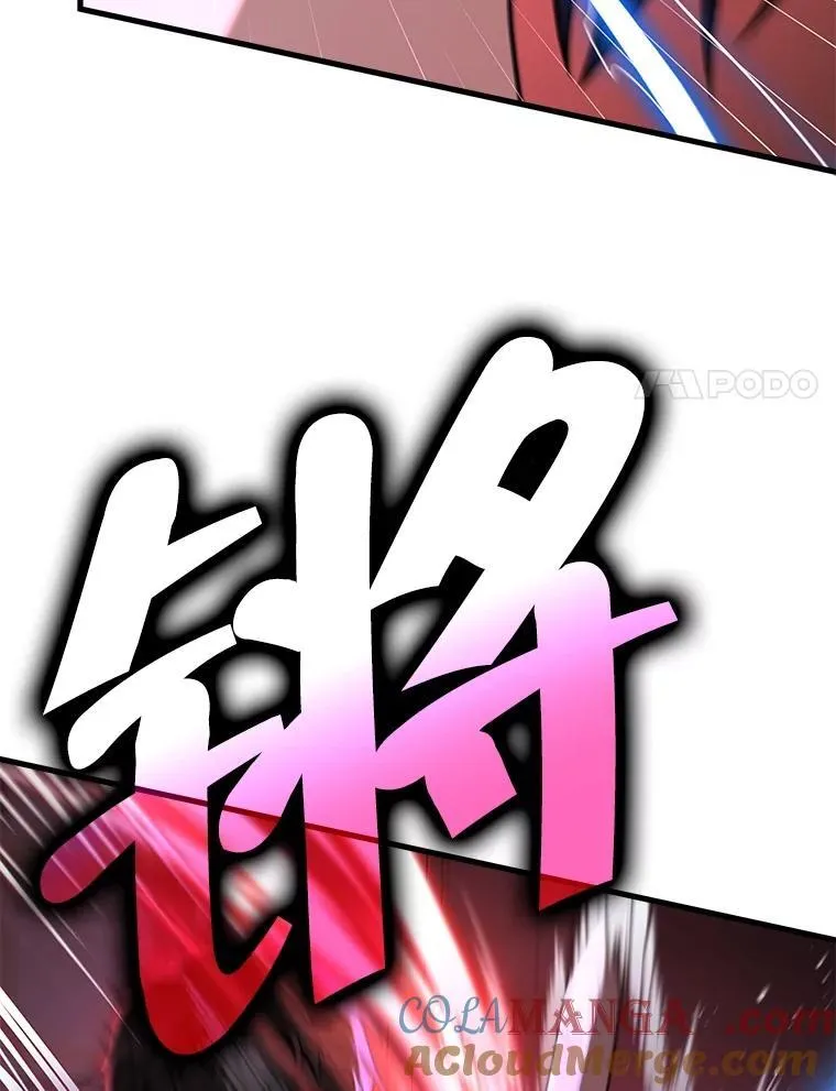 22.克服阴影104