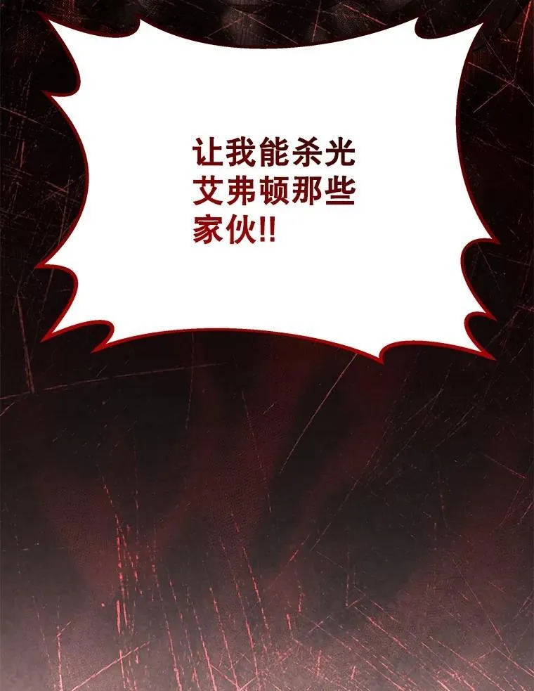35.天赋异禀59