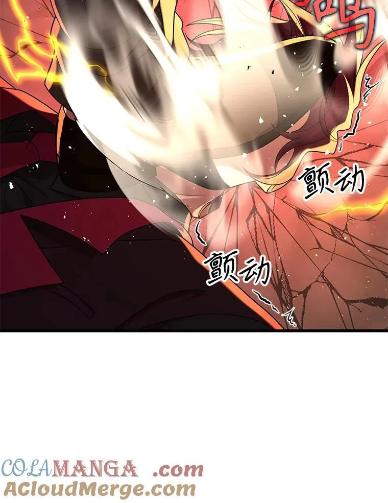 26.有意识44