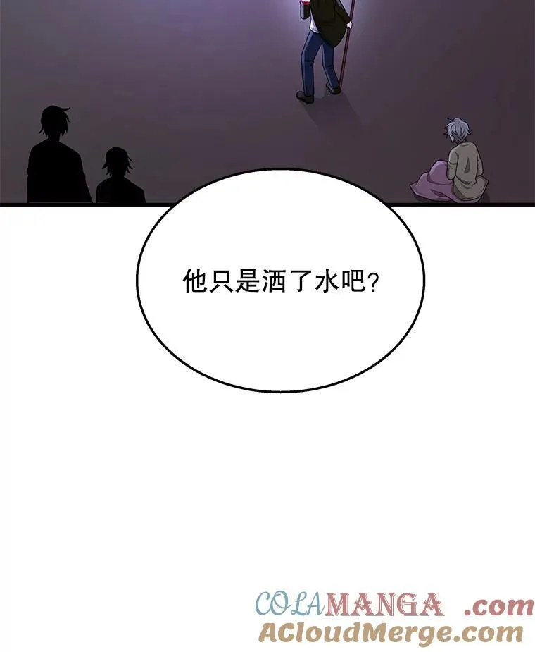 40.洗脑虫108