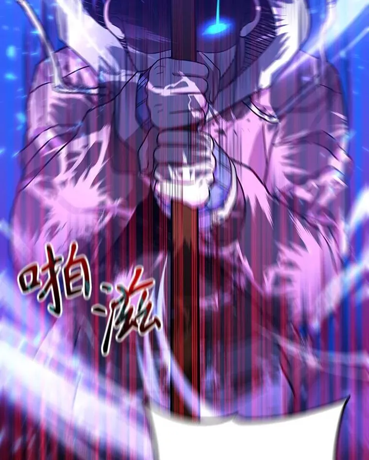 6.攻略成功101