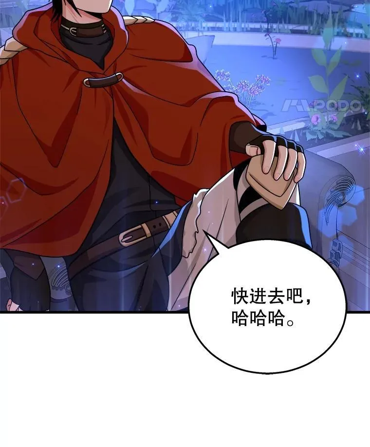 21.选择之路34