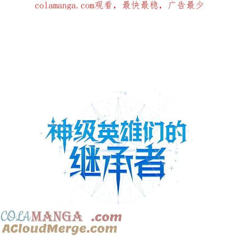 32.孤儿院163