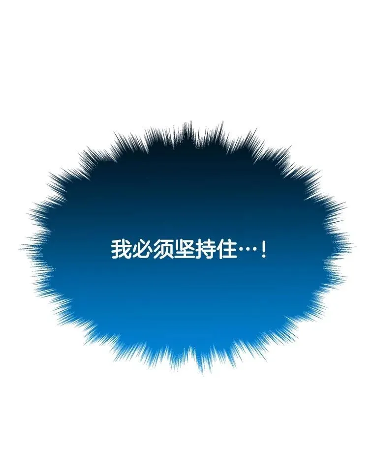 12.夺冠16