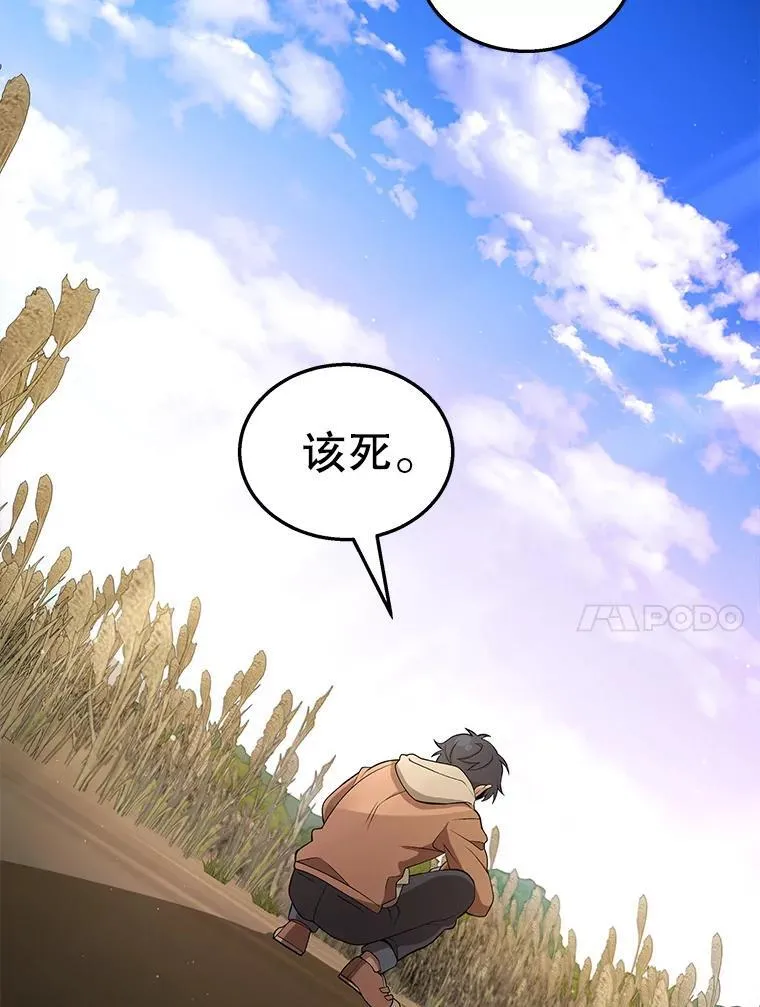 5.艾丹113