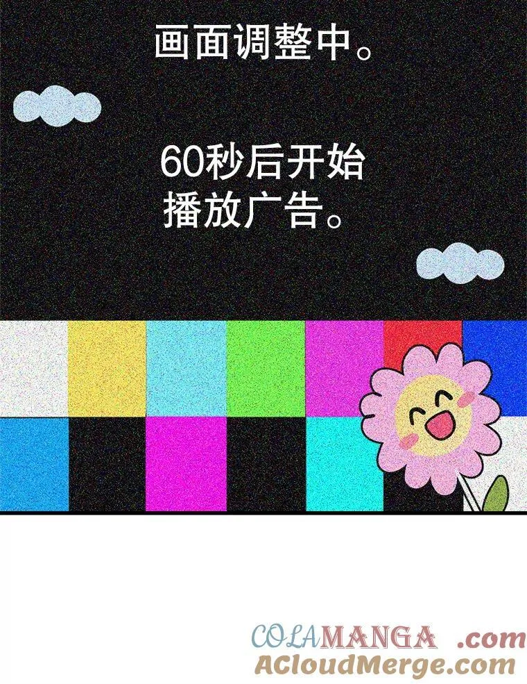 7.传承技能24