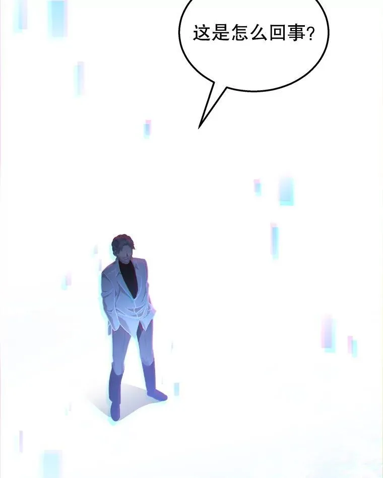 10.收为弟子9