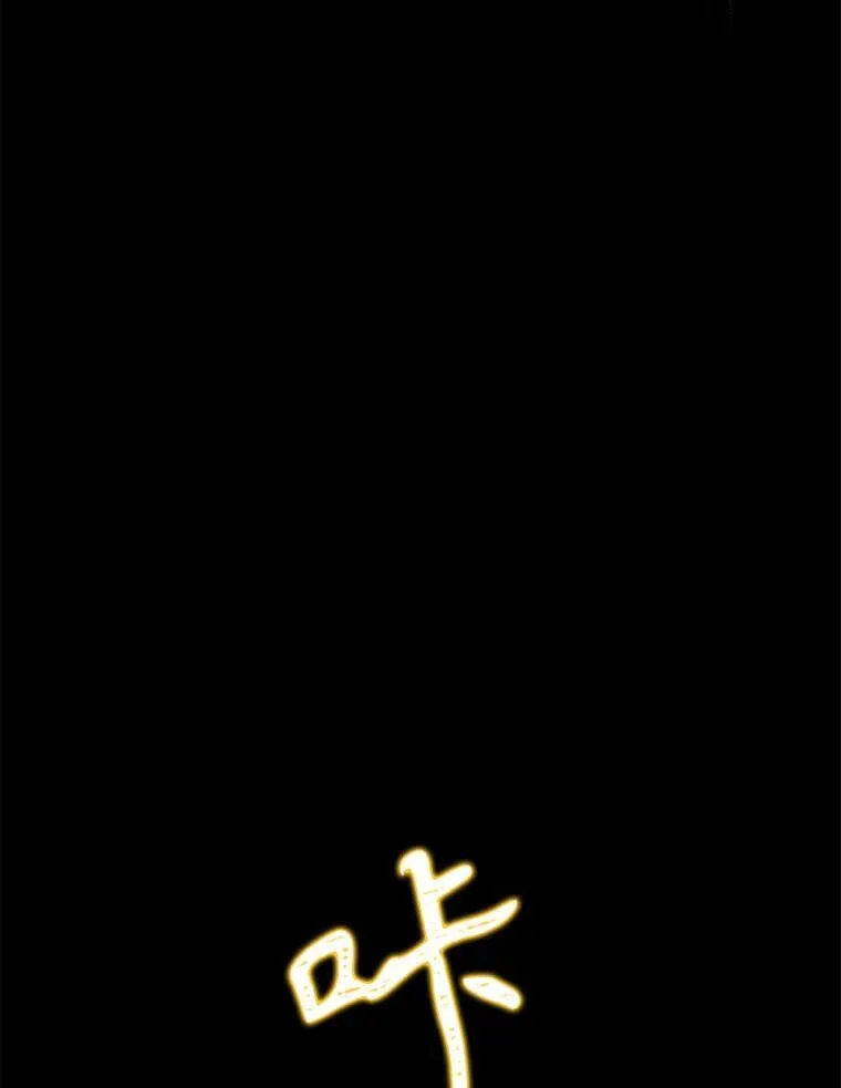 27.获救103