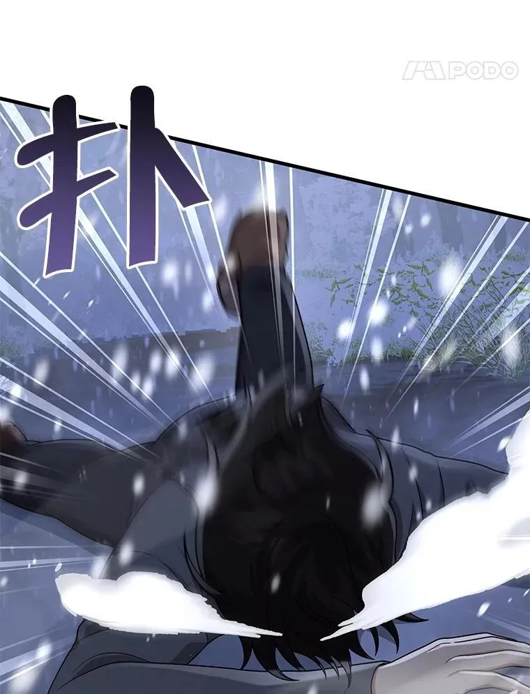 38.事情的始末109