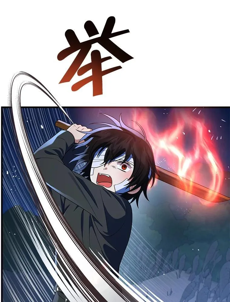 34.独自训练47