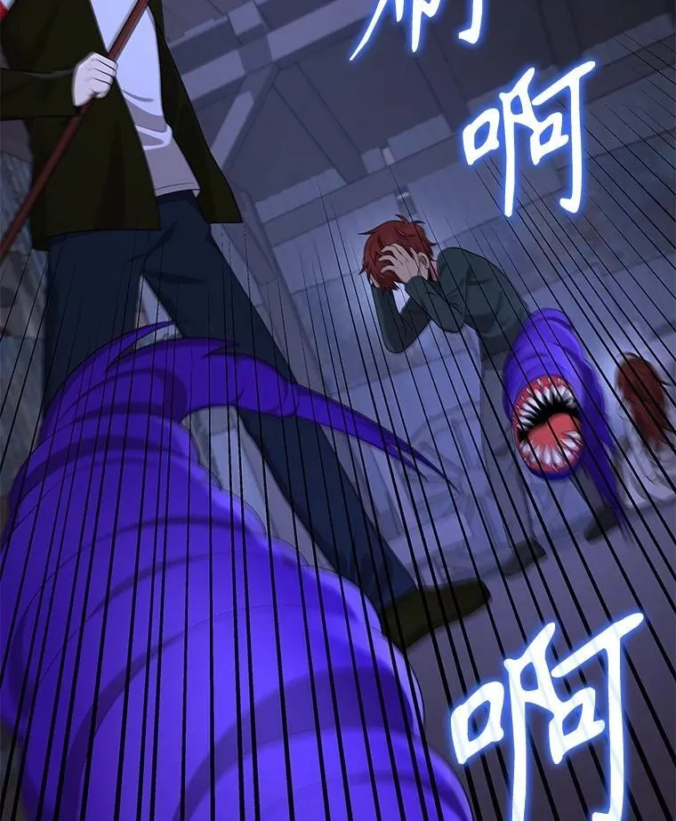 40.洗脑虫139