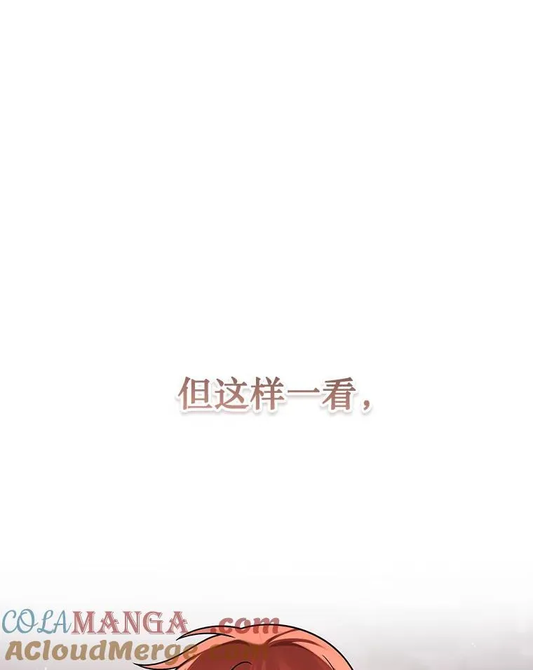 31.往事52