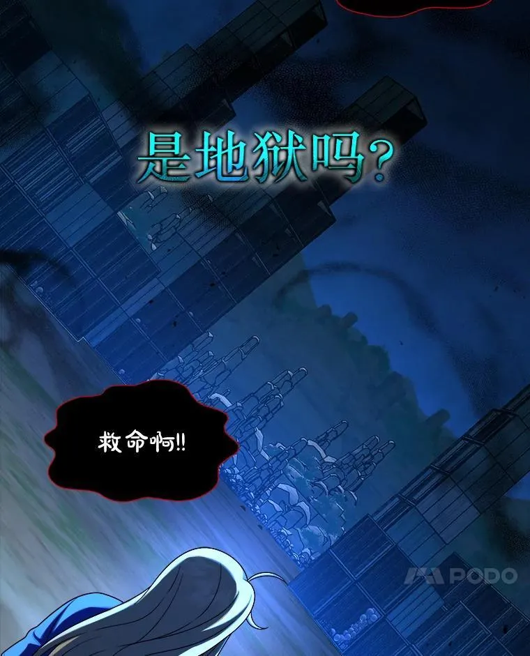 26.有意识95
