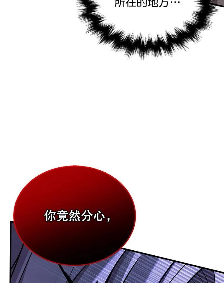 26.有意识31