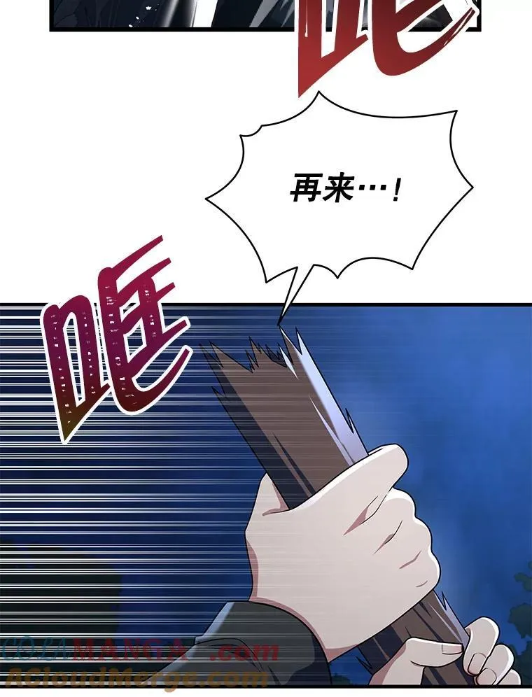 34.独自训练60