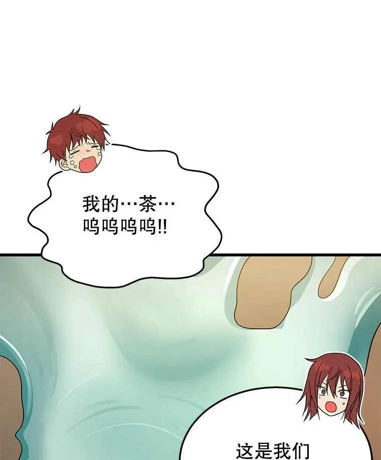 29.塔的2层93