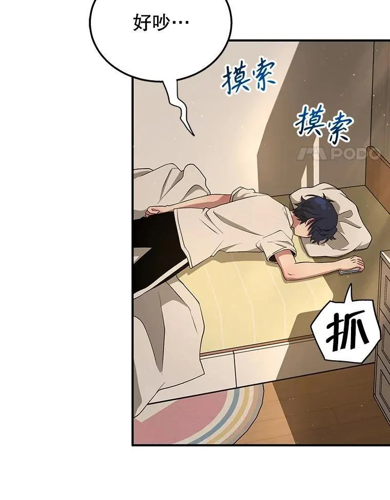 4.报道3