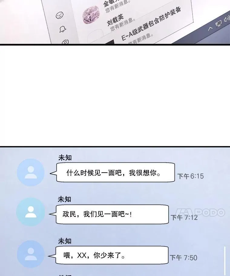 4.报道30