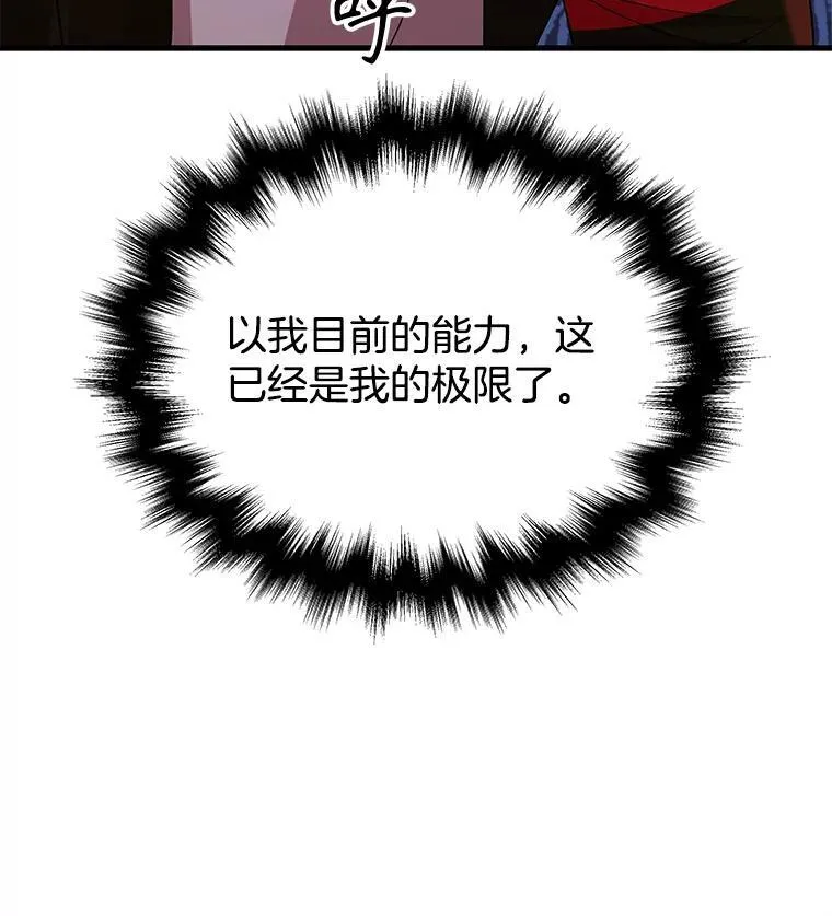 26.有意识57