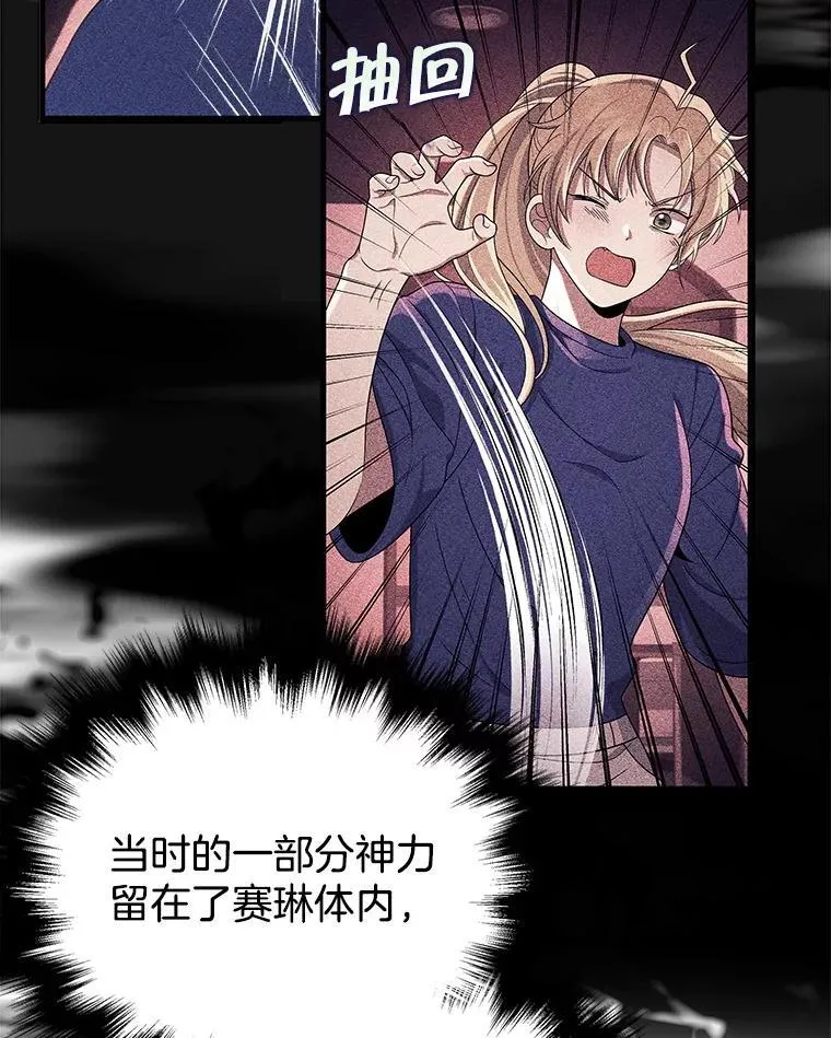 27.获救21