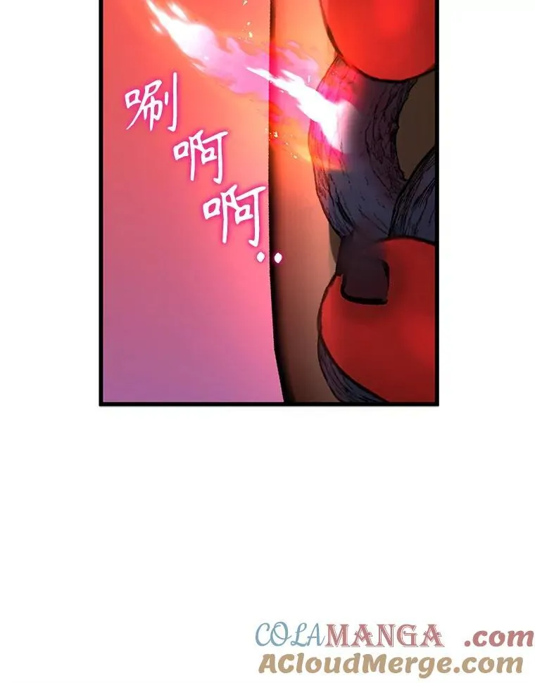 33.被攻击36