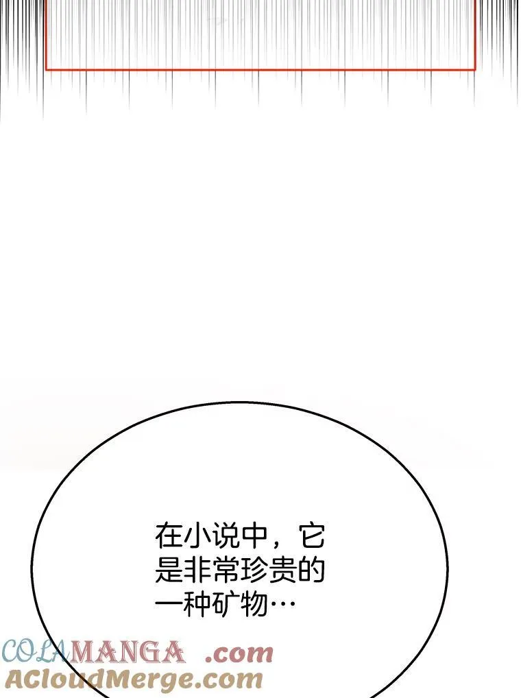 10.收为弟子100