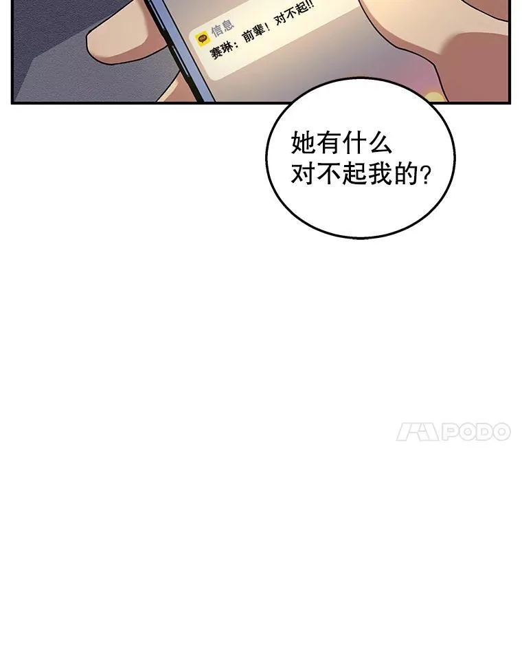 4.报道6