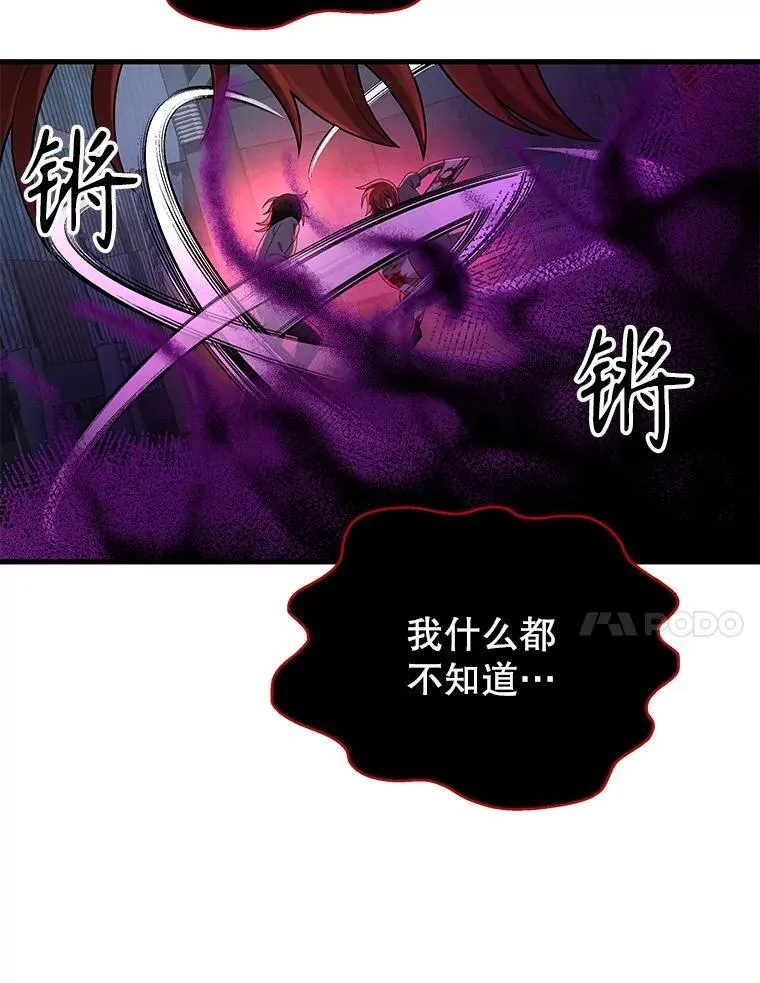 37.照顾141