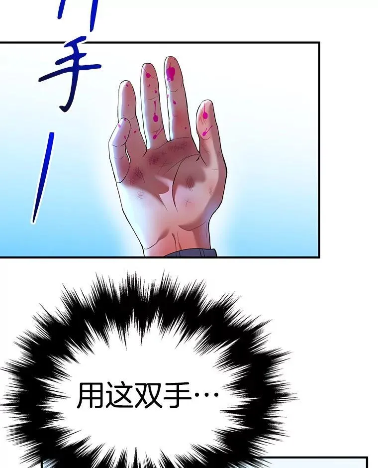 3.初次沉浸97
