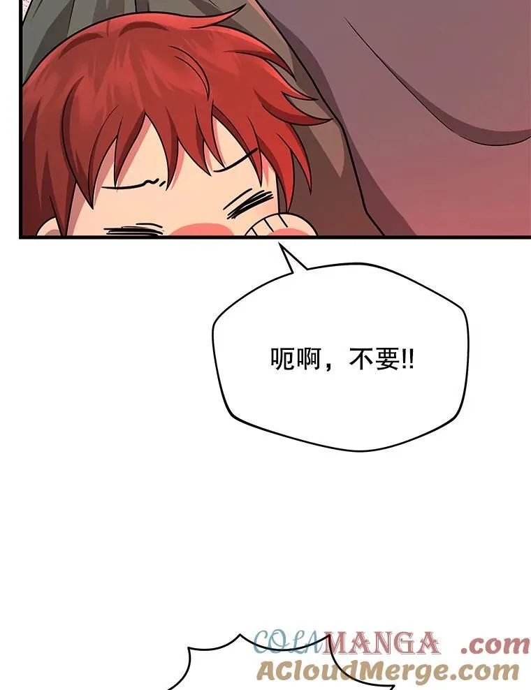 36.小偷100