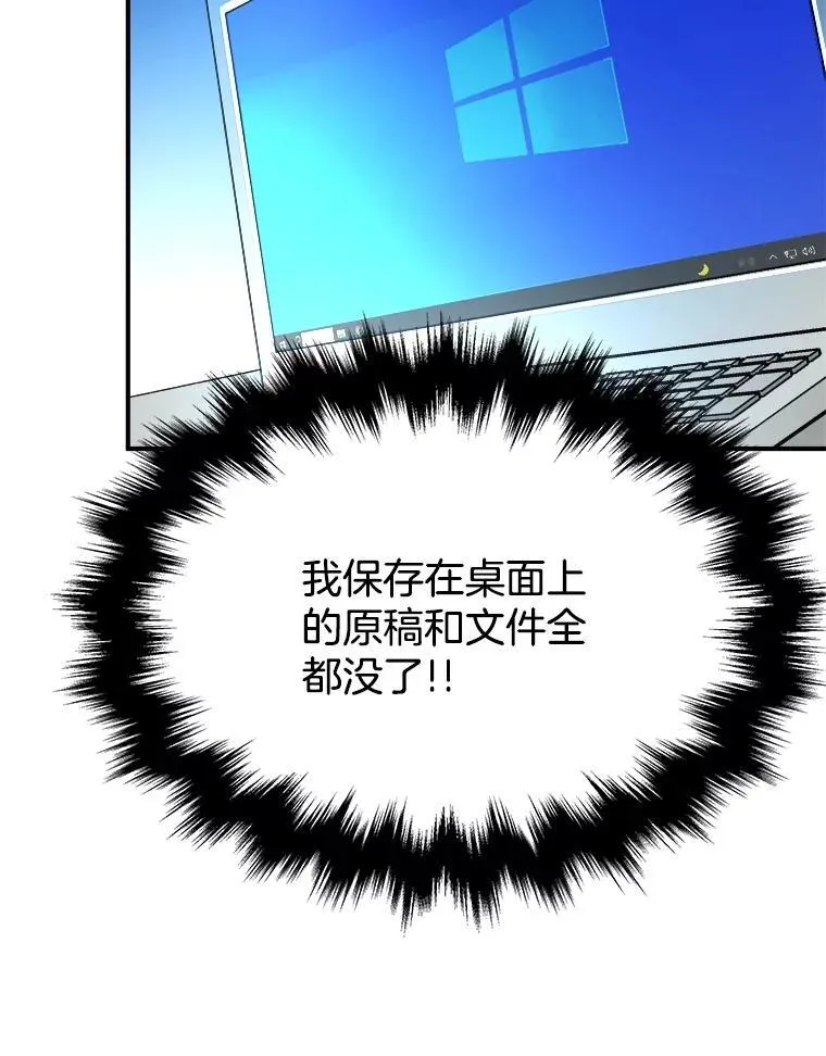 1.被抄袭了117