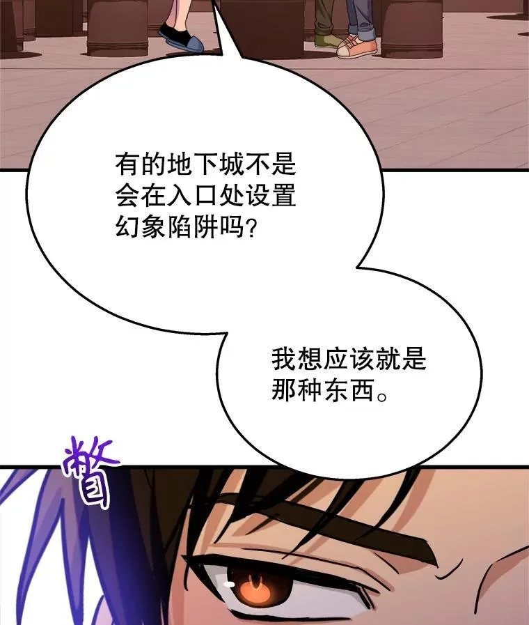 14.朋友139