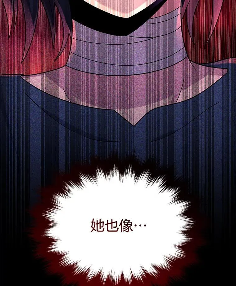 33.被攻击58