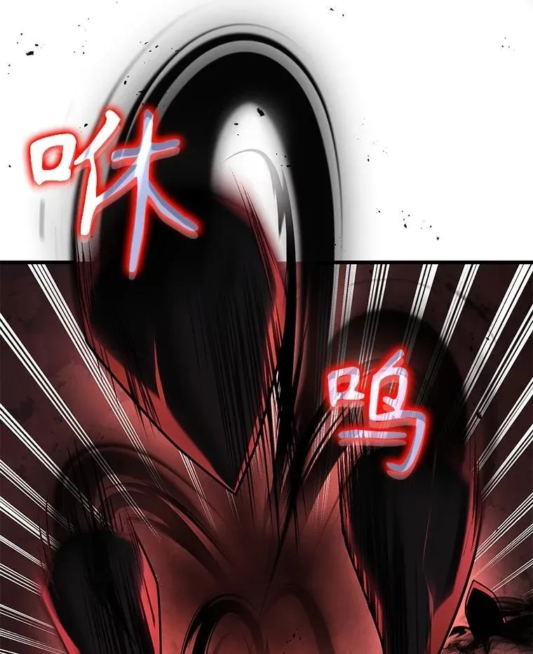 20.安息59